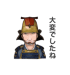 うつせみ家臣団23（個別スタンプ：8）