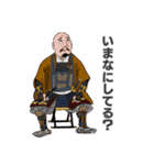 うつせみ家臣団23（個別スタンプ：19）