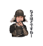 うつせみ家臣団23（個別スタンプ：24）