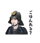 うつせみ家臣団23（個別スタンプ：26）