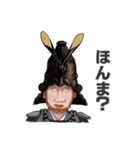 うつせみ家臣団23（個別スタンプ：31）