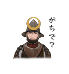 うつせみ家臣団23（個別スタンプ：32）
