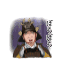 うつせみ家臣団23（個別スタンプ：37）