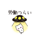 現実逃避するネガティブな子猫（個別スタンプ：2）