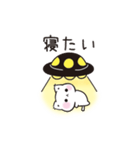 現実逃避するネガティブな子猫（個別スタンプ：3）