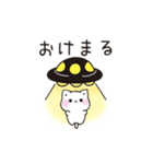 現実逃避するネガティブな子猫（個別スタンプ：4）