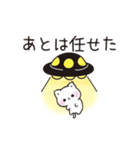 現実逃避するネガティブな子猫（個別スタンプ：5）