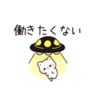 現実逃避するネガティブな子猫（個別スタンプ：7）