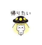現実逃避するネガティブな子猫（個別スタンプ：8）