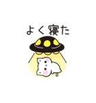 現実逃避するネガティブな子猫（個別スタンプ：9）
