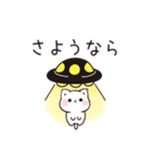 現実逃避するネガティブな子猫（個別スタンプ：10）