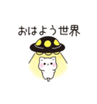 現実逃避するネガティブな子猫（個別スタンプ：13）