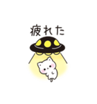 現実逃避するネガティブな子猫（個別スタンプ：17）