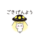 現実逃避するネガティブな子猫（個別スタンプ：18）