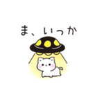 現実逃避するネガティブな子猫（個別スタンプ：20）