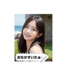shy glow yxfU（個別スタンプ：15）