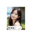 shy glow yxfU（個別スタンプ：21）