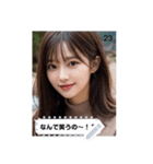 shy glow yxfU（個別スタンプ：23）