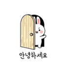 ウサギのコミュニケーションスタンプ (KR)（個別スタンプ：1）