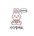 ウサギのコミュニケーションスタンプ (KR)（個別スタンプ：9）