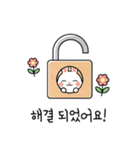 ウサギのコミュニケーションスタンプ (KR)（個別スタンプ：15）