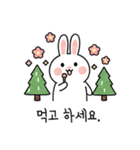 ウサギのコミュニケーションスタンプ (KR)（個別スタンプ：22）