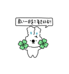 わぁ、Dallaeと最高の一日！（個別スタンプ：2）