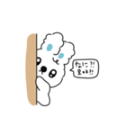 わぁ、Dallaeと最高の一日！（個別スタンプ：6）