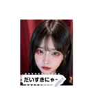 beauty pop doCU（個別スタンプ：2）