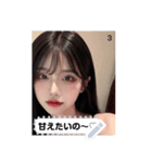 beauty pop doCU（個別スタンプ：3）