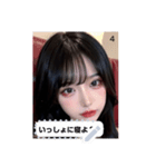 beauty pop doCU（個別スタンプ：4）