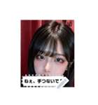 beauty pop doCU（個別スタンプ：10）