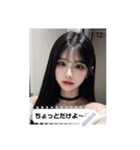 beauty pop doCU（個別スタンプ：12）