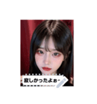 beauty pop doCU（個別スタンプ：14）