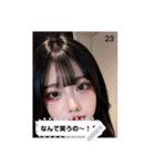 beauty pop doCU（個別スタンプ：23）