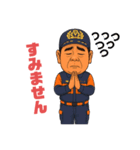 消防団の日常スタンプ①（個別スタンプ：11）