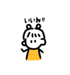 まんまるべにまる2（個別スタンプ：1）