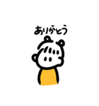 まんまるべにまる2（個別スタンプ：4）