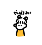 まんまるべにまる2（個別スタンプ：5）