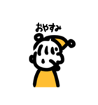 まんまるべにまる2（個別スタンプ：6）