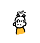まんまるべにまる2（個別スタンプ：7）