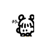 まんまるべにまる2（個別スタンプ：9）