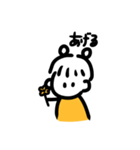 まんまるべにまる2（個別スタンプ：10）