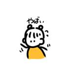 まんまるべにまる2（個別スタンプ：11）