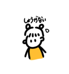 まんまるべにまる2（個別スタンプ：14）