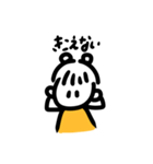 まんまるべにまる2（個別スタンプ：15）