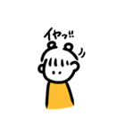 まんまるべにまる2（個別スタンプ：18）