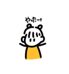 まんまるべにまる2（個別スタンプ：23）
