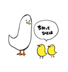 アヒル日常会話②（個別スタンプ：14）