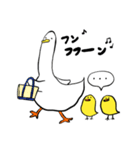 アヒル日常会話②（個別スタンプ：24）